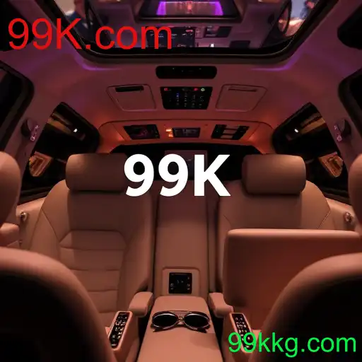 vip